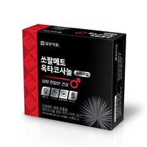 일양약품 쏘팔메토 옥타코사놀 프리미엄 영양제 16.5g, 2개, 30정