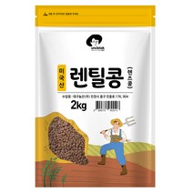 엉클탁 미국산 렌틸콩 렌즈콩, 1개, 2kg