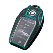 안이스 BMW TPU 디스플레이 키 케이스, 그린