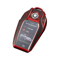 안이스 BMW TPU 디스플레이 키 케이스, 레드