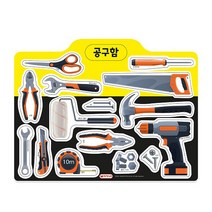 자석나라 역할놀이 자석 공구함, 혼합색상