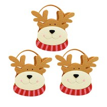 펠트 가방, 루돌프, 3개