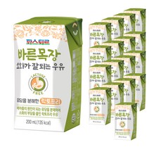 파스퇴르 바른목장 소화가 잘되는 우유, 18개, 200ml