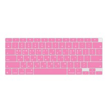 카라스 삼성 노트북9 Always 15 NT901X5N 칼라 글자 키스킨 지문인식 키뚫림, PINK, 1개