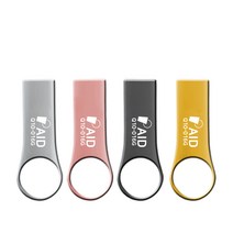 AID Q10 USB 2.0 4종 세트, 16GB