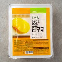 풀무원 풀스키친 슬라이스온달단무지, 3kg, 1개