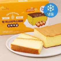 프레시오늘 몽실폭신 계란듬뿍 오리지널 빅 미스터 카스테라 (냉동), 480g, 1개
