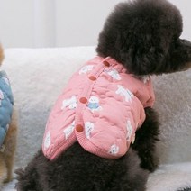 에이미러브즈펫 비숑 누비 조끼, 핑크