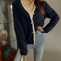 화이트폭스 여성용 루즈핏 배색 브이넥 가디건