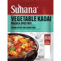 수하나 베지터블 카다이 마살라 스파이스 믹스, 50g, 1개