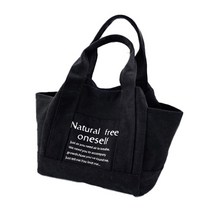 JCP 쁘띠 피크닉 기저귀 핸드백, 블랙