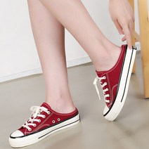 쿠키세븐 캔버스 뮬 스니커즈 P8344