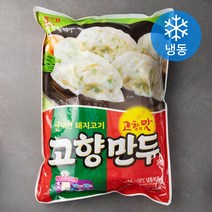 해태 고향만두 (냉동), 1800g, 1개