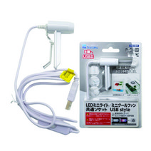 수이사쿠 USB 스타일 공용소켓, 1개