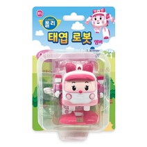 로이비쥬얼 로보카폴리 태엽로봇 엠버, 분홍