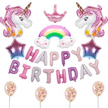 마켓감성 레인보우 핑크앤퍼플 생일파티세트, 핑크패키지 1, 1세트