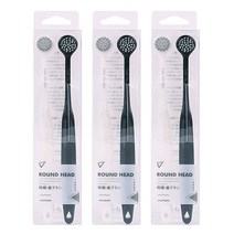 루시드랩 프리미엄 라운드 칫솔 화이트 + 블랙 세트, 2개입, 3개