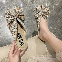 리비움 여성용 꽃무늬 슬리퍼 Rv-9226