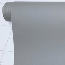 시트몰이 단색 인테리어 필름 시트지 DC, 쿨 그레이(DC65)