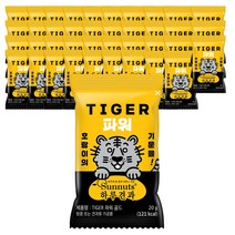 썬넛트 하루견과 타이거 파워골드 믹스넛, 40개, 20g