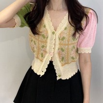 페이퍼먼츠 여성용 러블리 배색 포인트 물결 니트 가디건 02082