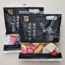 삼진어묵 원조 한상 모듬 어묵탕, 460g, 2개