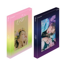 예린 - ARIA 미니1집 앨범 2종세트 합본, 2CD