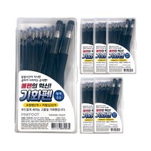 핑크풋 2000 기화펜 2p + 리필심 20p세트, 6세트, 청색(볼펜심)