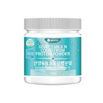 블루바이오 산양유N 초유단백분말, 200g, 1개