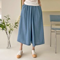 세컨그라운드 여성용 데님 와이드 치마 바지