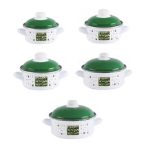 ELO 인덕션 글뤽스블룸 법랑냄비 세트 5개, 그린 + 화이트, 양수냄비 14cm + 16cm + 18cm + 20cm + 24cm