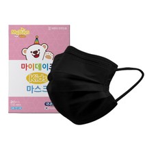 마이데이즈 일회용 컬러 키즈 덴탈마스크 소형, 20개입, 티타늄 블랙, 1개