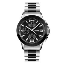 남성용 내사랑꾸나 직장인 메탈 밴드 방수 시계 M-9126 + 케이스 세트