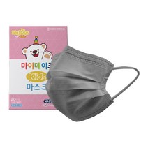 마이데이즈 일회용 컬러 키즈 덴탈마스크 소형, 20개입, 아마존 그레이, 1개