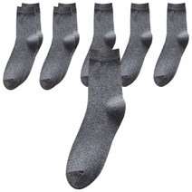 리빙홈디테일 남성용 신사 양말 8켤레