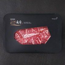 금천 국내산 소고기 채끝 스테이크용 (냉장), 300g, 1개