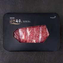 금천 국내산 소고기 장조림용 (냉장), 300g, 1개