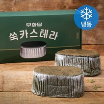 무화당 쑥 카스테라 3개입 (냉동), 300g, 1개