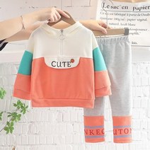 베베니즈 여아용 반집업 후드티 레깅스 상하의 세트