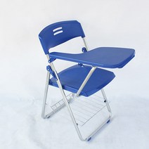 레투스토 접이식 일체형 컬러 받침대 책상 의자, 블루