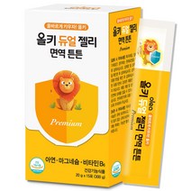 올레아 올키 듀얼젤리 면역튼튼 열대과일맛 15p, 1개, 300g