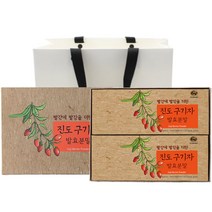 진도 구기자 발효분말, 50g, 8개입