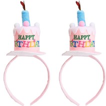 아리코 BIRTHDAY 케이크 장식 머리띠, 1촛불 핑크, 2개