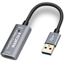 [usb캡쳐보드] 애니포트 USB 3.0 TO HDMI 4K 60Hz 영상 캡쳐보드, AP-HDC4K