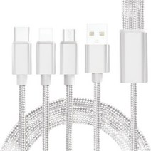 스트릿램프 3 in 1 스마트폰 고속 충전 멀티 케이블, 실버, 150cm