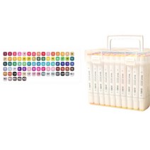 SL드림 더블헤드 마커펜 + 하드 케이스, 80색, 1세트