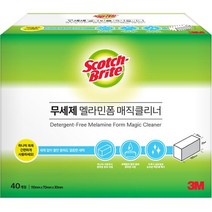 쓰리엠 스카치브라이트 무세제 멜라민폼 매직클리너 40p, 1개