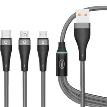 이츠라이프 브랜치 3 in 1 고속 충전케이블, 2m, 그레이, 1개