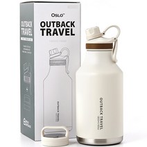 오슬로 아웃백 트래블 텀블러, 1800ml, 아이보리