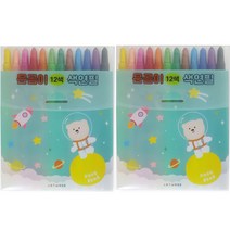 아트모아 색연필, 2개, 12색